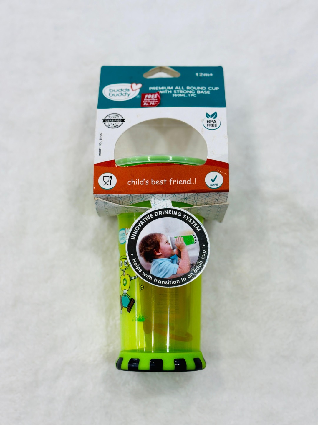Buddsbuddy BB7054 Premium All Round Cup with Strong Base (Green)