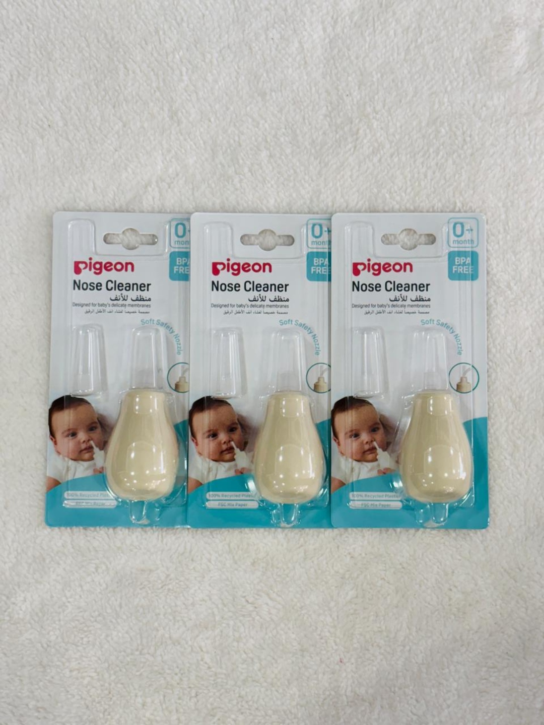 Pigeon Nose cleaner Aspirator Nasal, For 0+ Month Babies, BPA Free, Soft Silicone Nozzle, Squeezable Pump, Soft Safety Nozzle, 