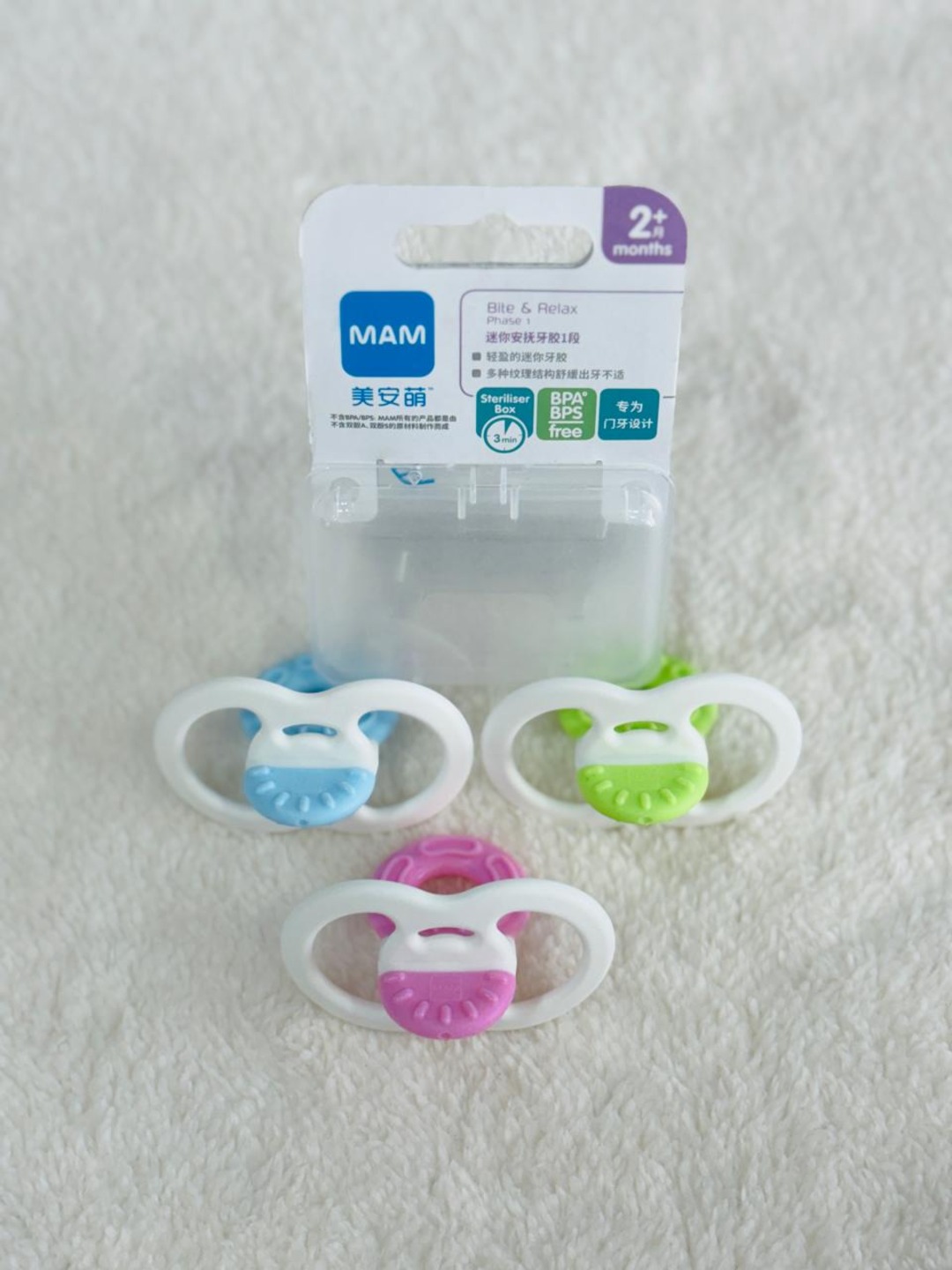 MAM Bite & Relax Phase 1 Teething 2+ Months